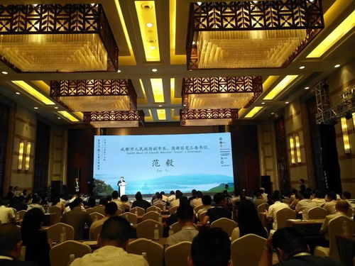 集成電路產業(yè)盛會，大咖共話人工智能——青城山中國IC生態(tài)高峰論壇召開