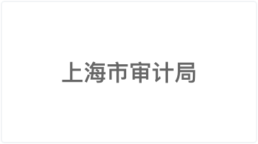 啟信慧眼 洞悉企業信用，護航商業決策——啟信寶企業信用信息查詢平臺深度解析