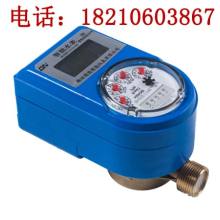 精準計量，智慧水務的領航者 天津市中天電子發展公司智能IC卡水表詳解